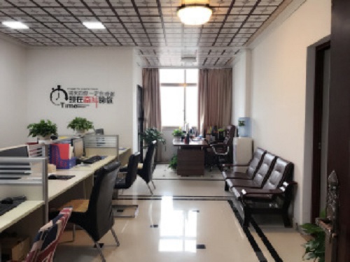 Latest Products Image